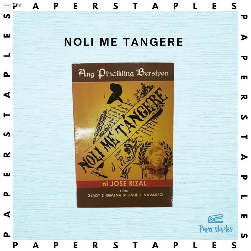 Educational Books Florante At Laura Ibong Adarna Noli Me Tangere El