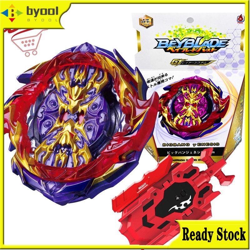 Byool Store Flame B Booster Big Bang Genesis Beyblade Burst Set