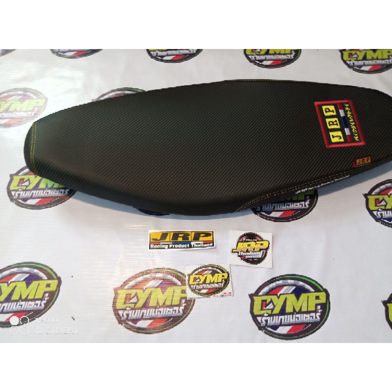 Jrp Flat Seat Dry Carbon New Logo Mio I 125 M3 Shopee Philippines