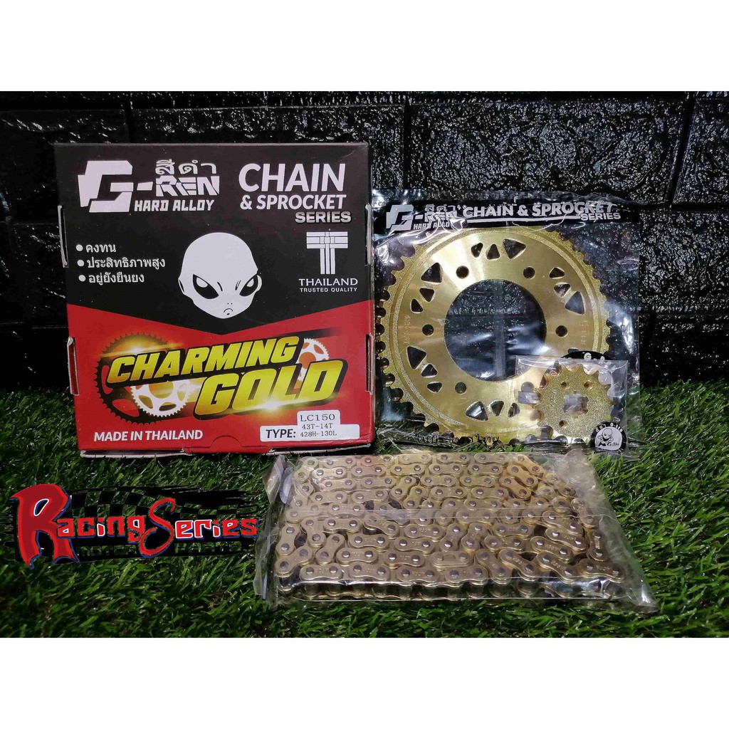 G Ren Sprocket Chain Set Sniper Gold Blue Red Shopee Philippines