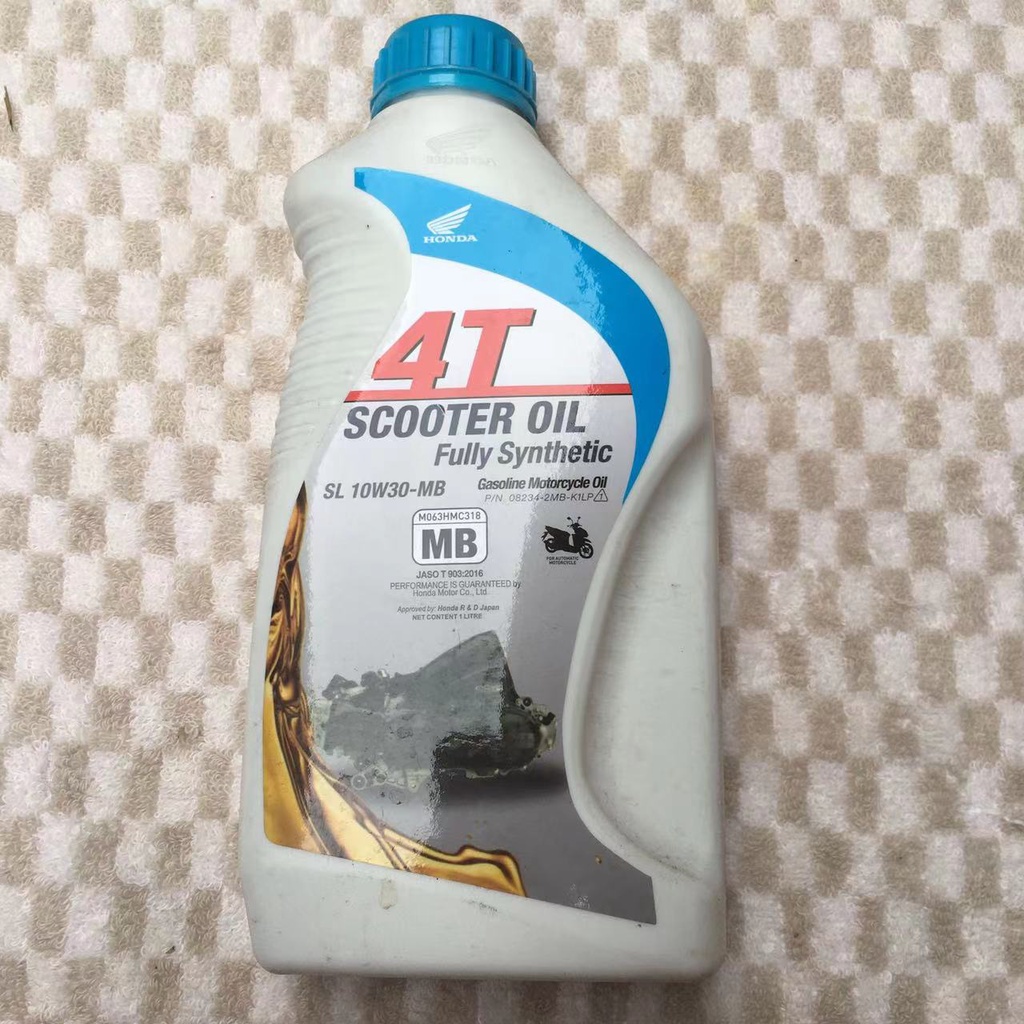 COD MOTORCYCLE HONDA SCOOTER OIL FULLY SYNTHETIC 4T SL 10W 30 MB 1