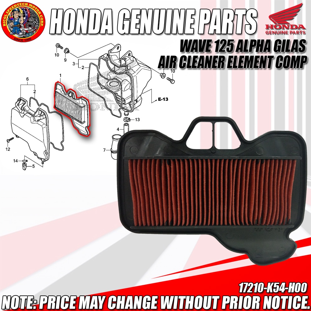 Wave Alpha Gilas Air Cleaner Element Comp Hpi Genuine K