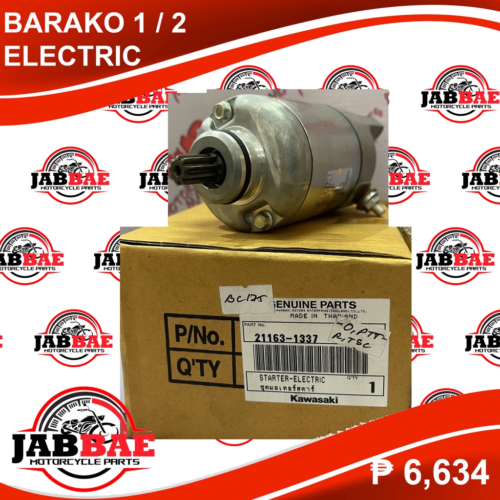 Starter Motor Assy Barako And Electric Shopee Philippines