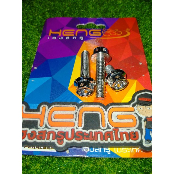 Heng Gear Oil Bolts Pcs For Honda Click V V V Airblade Shopee