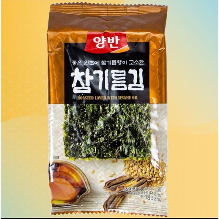 DONGWON YANGBAN ROASTED SEAWEED WITH SESAME OIL 5g Shopee Philippines