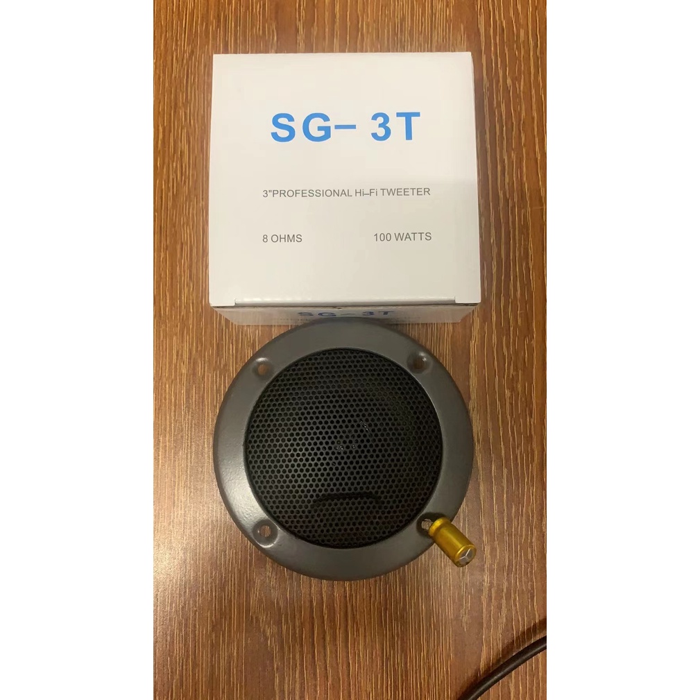 Ft Star Inches Professional Hi Fi Tweeter W Speaker Sound Sg T