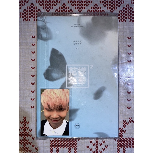 Bts The Most Beautiful Moment In Life Hyyh Pt Namjoon Photocard