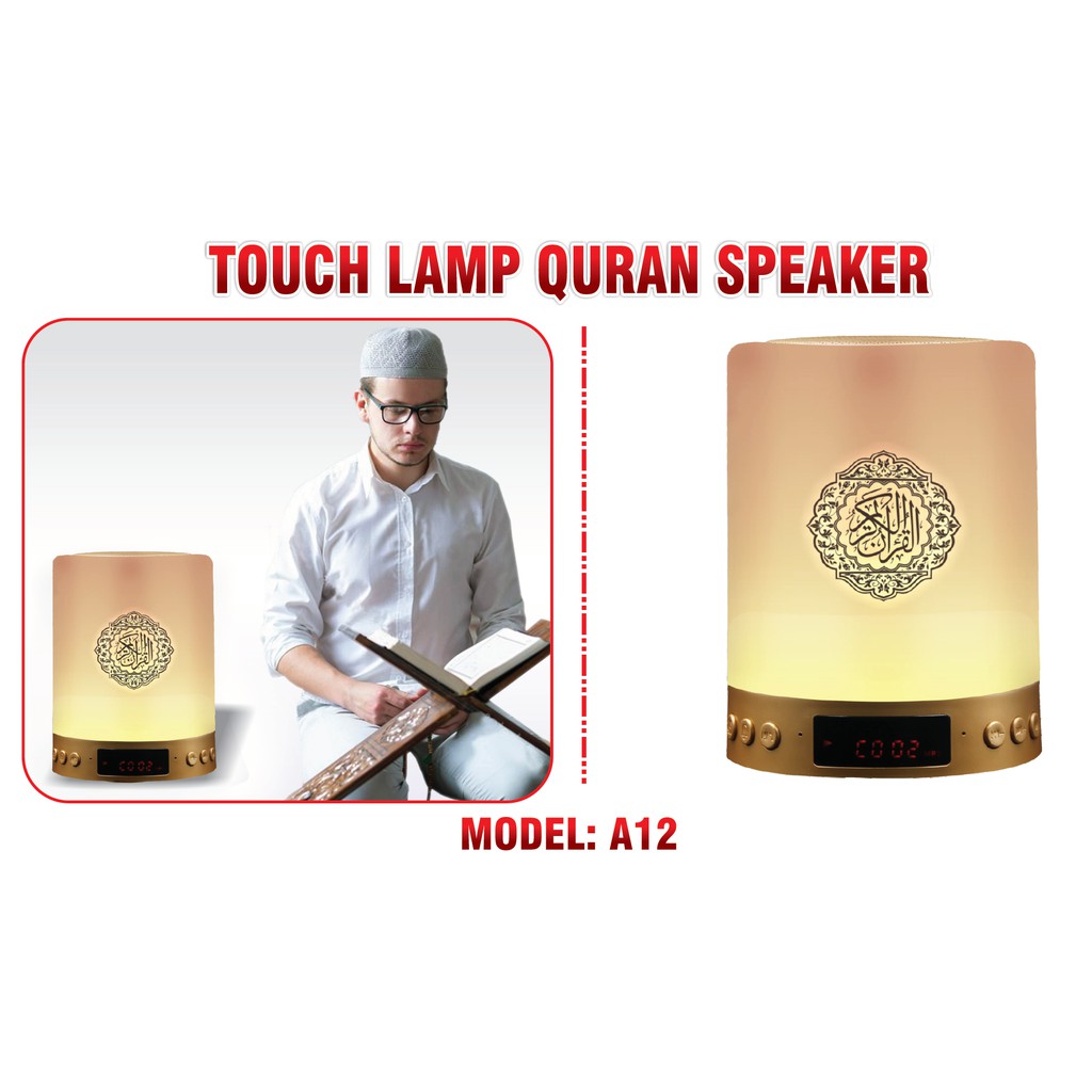 Touch Lamp Digital Al Quran Speaker A12 LED Portable Bluetooth