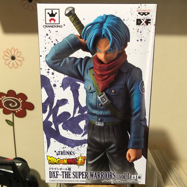 Banpresto Dragon Ball Dxf The Super Warriors Volume Trunks Action