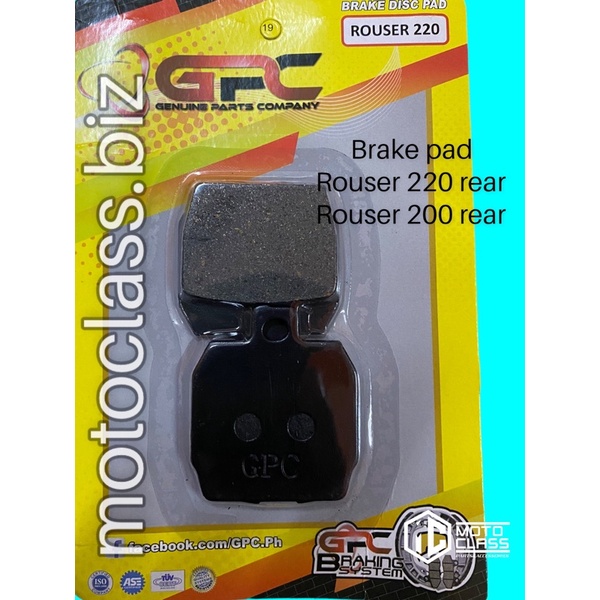 Gpc Brake Pad Whole Sale Only Pcs Per Order Shopee Philippines