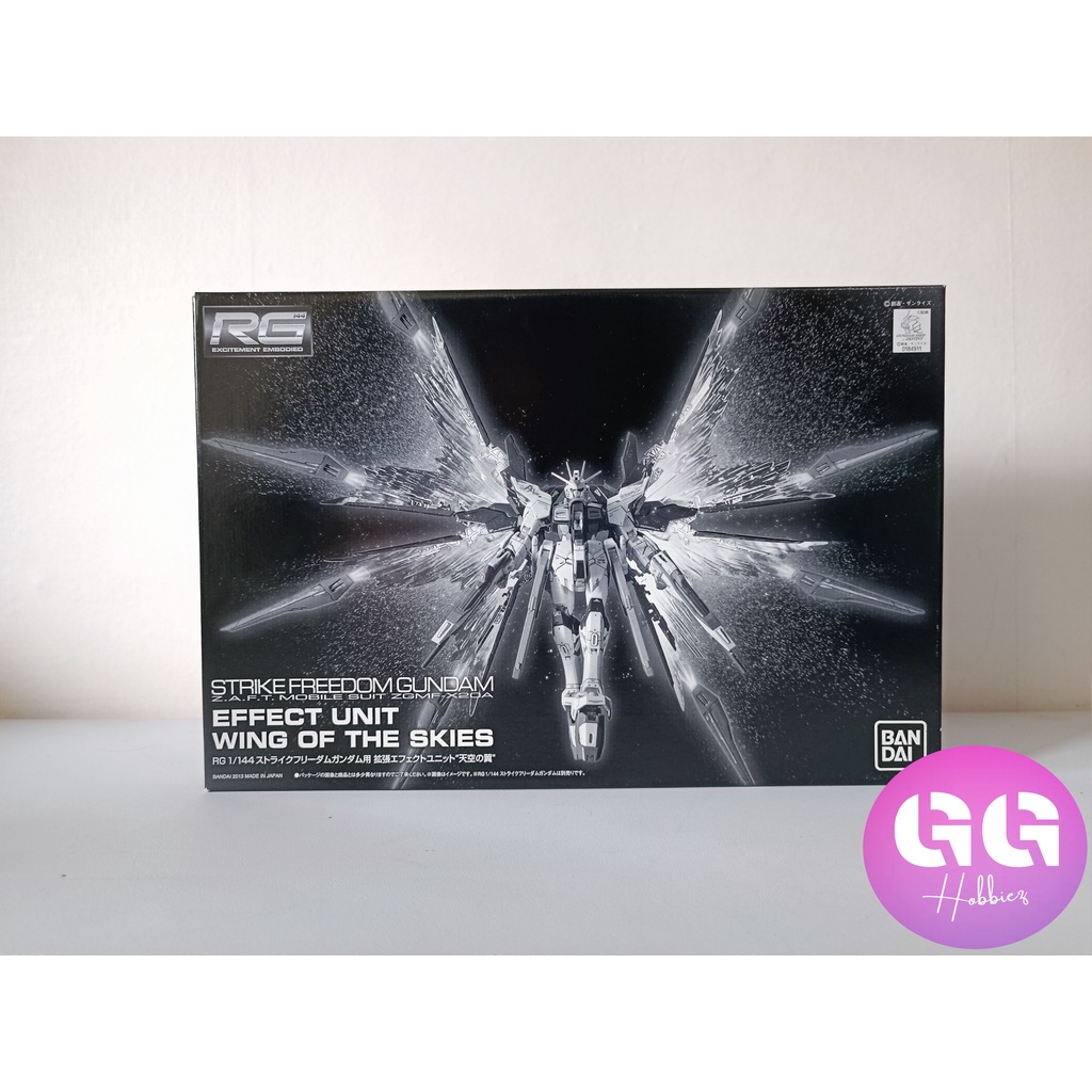 Pbandai Rg Strike Freedom Gundam Effect Unit Wing Of The Skies Shopee