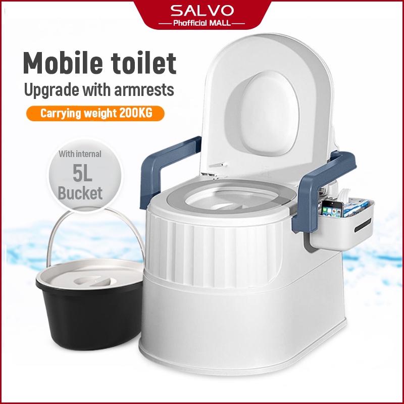 SALVO Mobile Portable Toilet Elderly Pregnant Women Adult Toilet Bowl