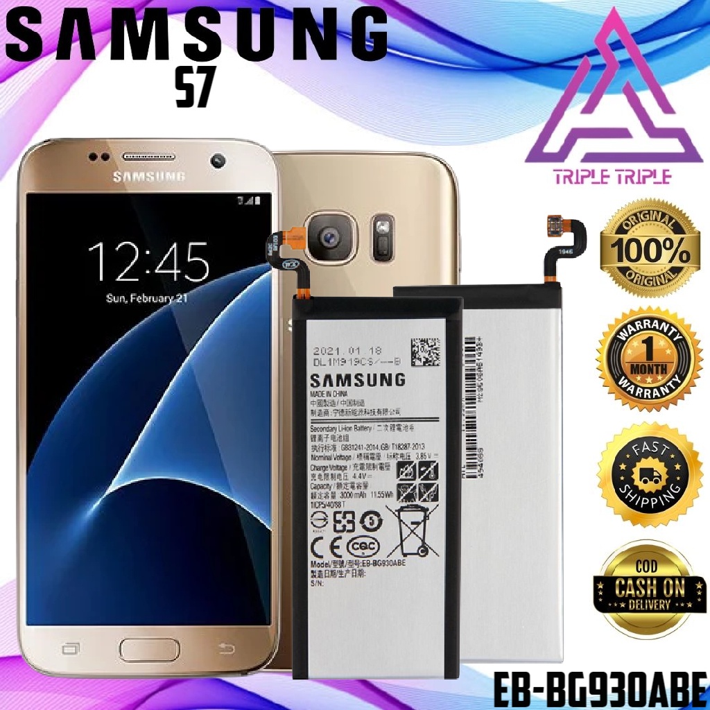 Samsung Galaxy S7 Battery Original Model EB BG930ABE Capacity 3000mAh