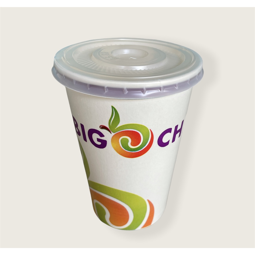 25pcs PAPER CUP 16 Oz With Lid Plain White Laminated Shopee Philippines