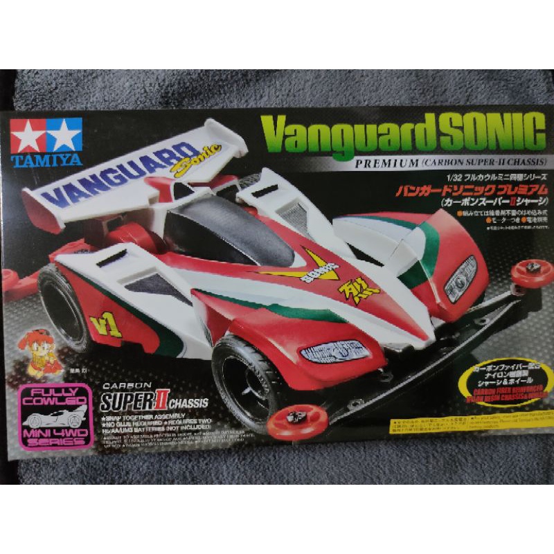 Tamiya Vanguard Sonic Premium Shopee Philippines