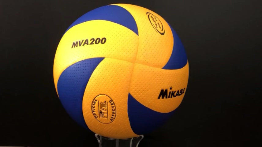 Volleyball Ball Volleyball Mikasa Mva Volleyball Mva Volleyball