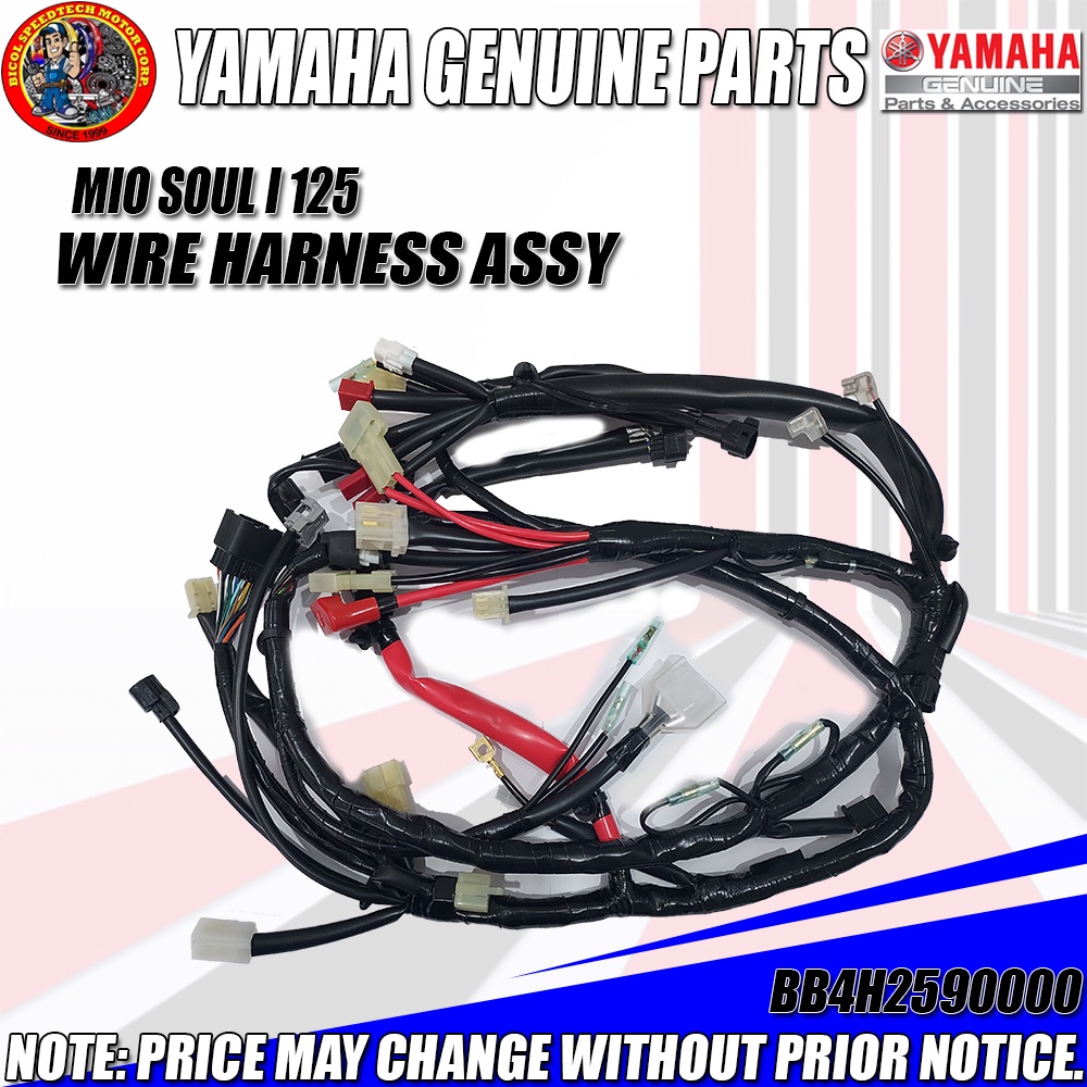 Mio Soul I Wire Harness Assy Ygp Genuine Bb H Shopee