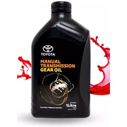 Genuine Sjs Toyota Manual Transmission Gear Oil Api Gl L Shopee