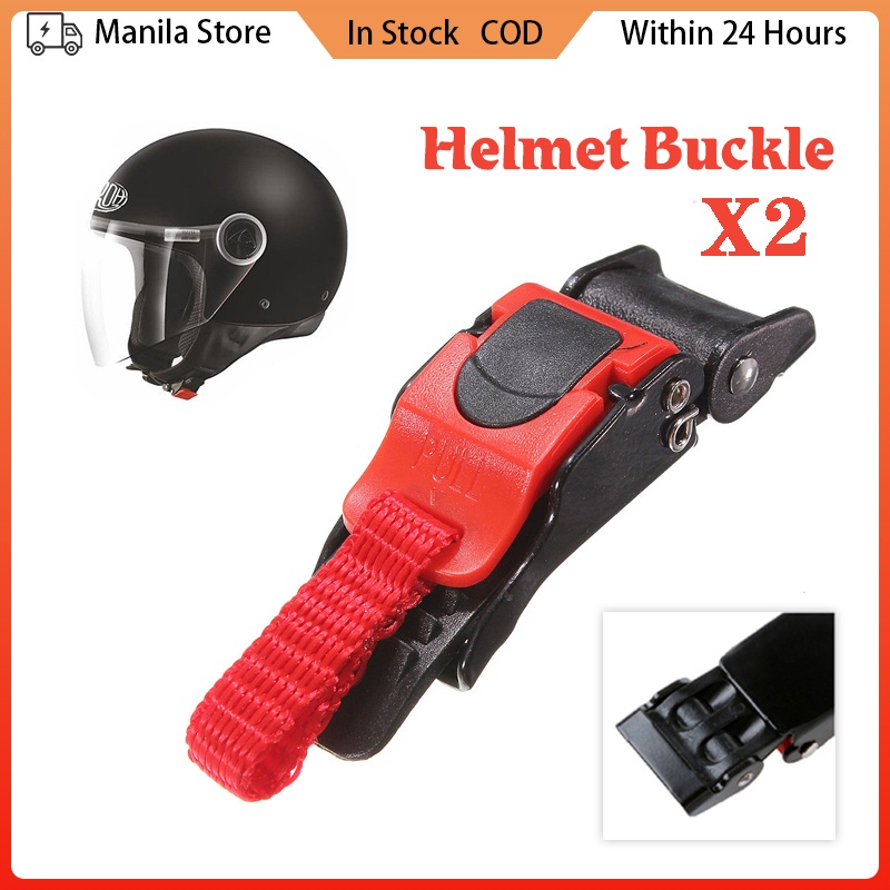 Motorcycle Bike Helmet Quick Release Buckles Helmet Speed Clip Chin