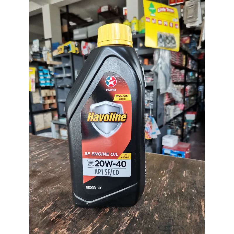 Havoline SF 20w 40 Gasoline Engine Oil 1Liter Shopee Philippines