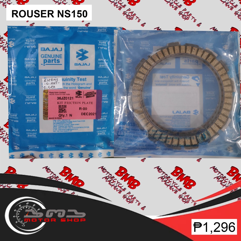 Clutch Lining Kit Friction Plate Rouser Ns Ns Jz Shopee