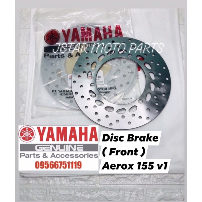 Dp F U Disk Brake Front Aerox V V Nmax V V Yamaha