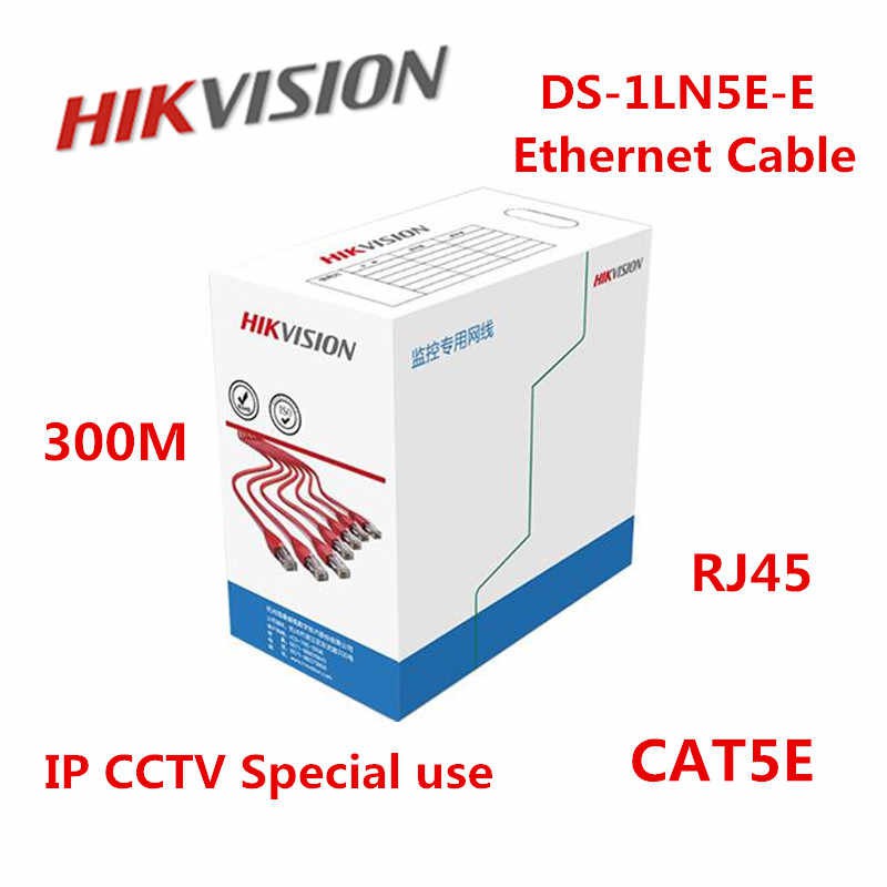 Hikvision Ds Ln E E E M Cat E Utp Network Cable Solid Copper