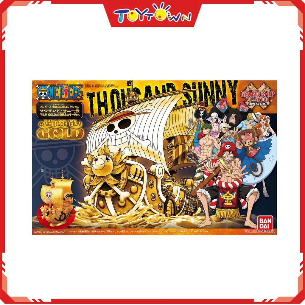 Bandai One Piece Grand Ship Collection Thousand Sunny Gold Shopee