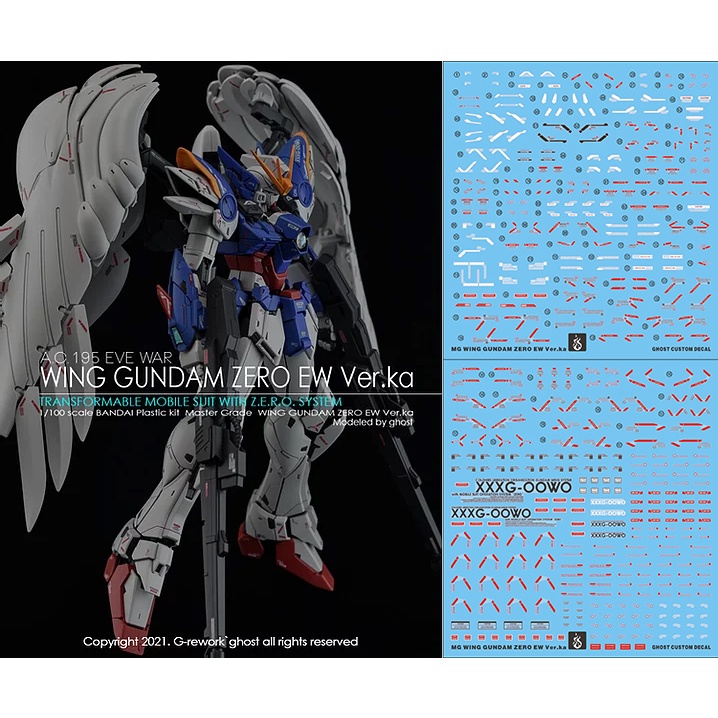 Yan Water Slide Decal For Ghost Mg Wing Zero Ew Ver Ka Shopee