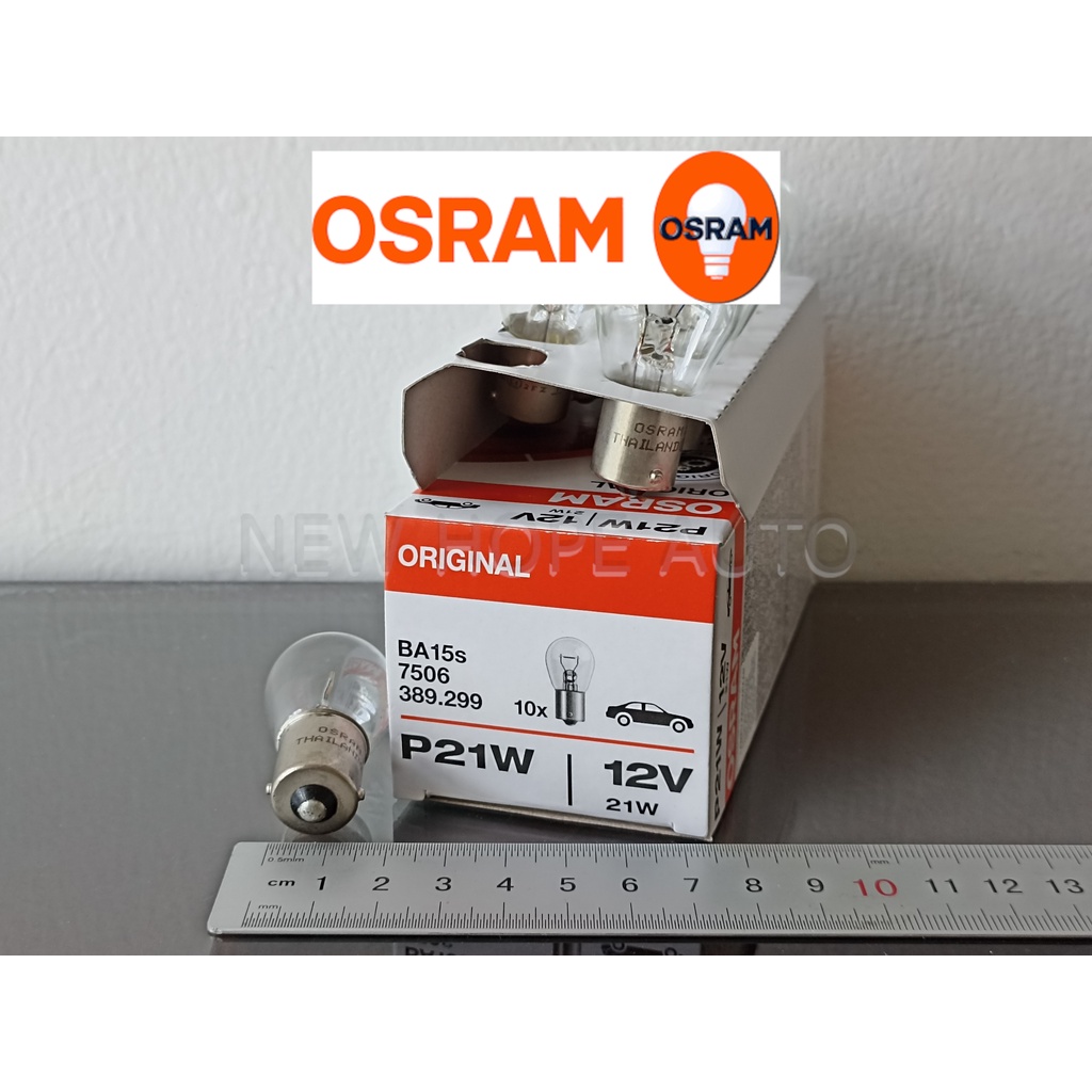 Osram 7506 12V 21W P21W Bulb Turn Signal Light Bulb 1 BA15s Shopee