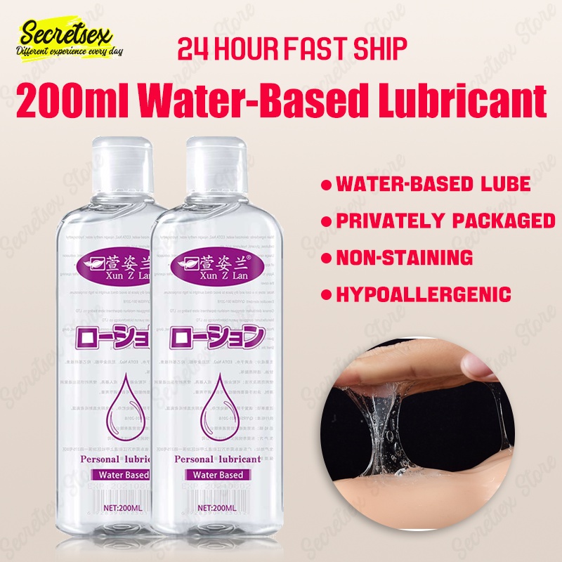 200ML Japanese Water Based Lube Sex Lubricant For Sex Toy Anal Vagina