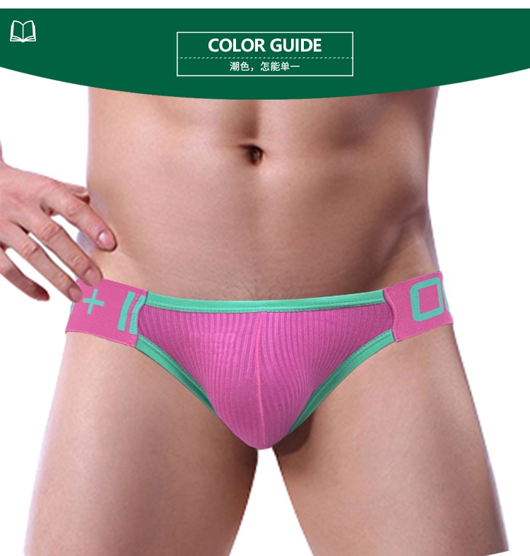 Gay Jockstrap Men Underwear Man Panties Sexy Sissy Show Buttocks Men S