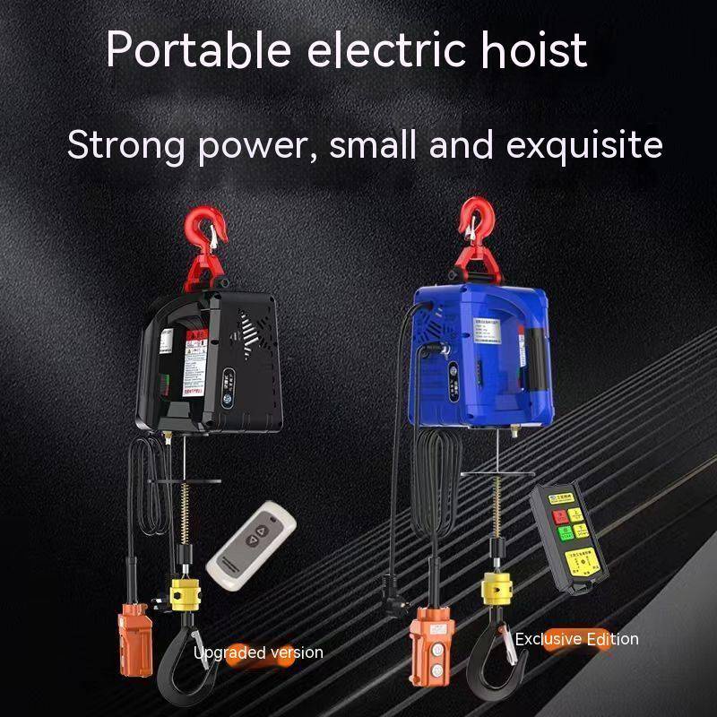 Electric Hoist V Small Crane Household Lifting Ton Small