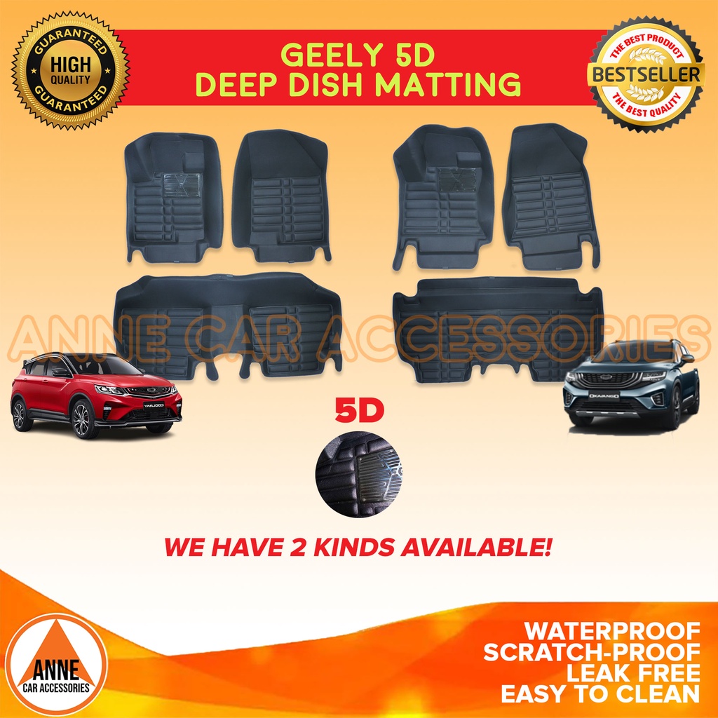 5D 5D Diamond Deep Dish Matting For Geely Coolray Emgrand 2018 2019