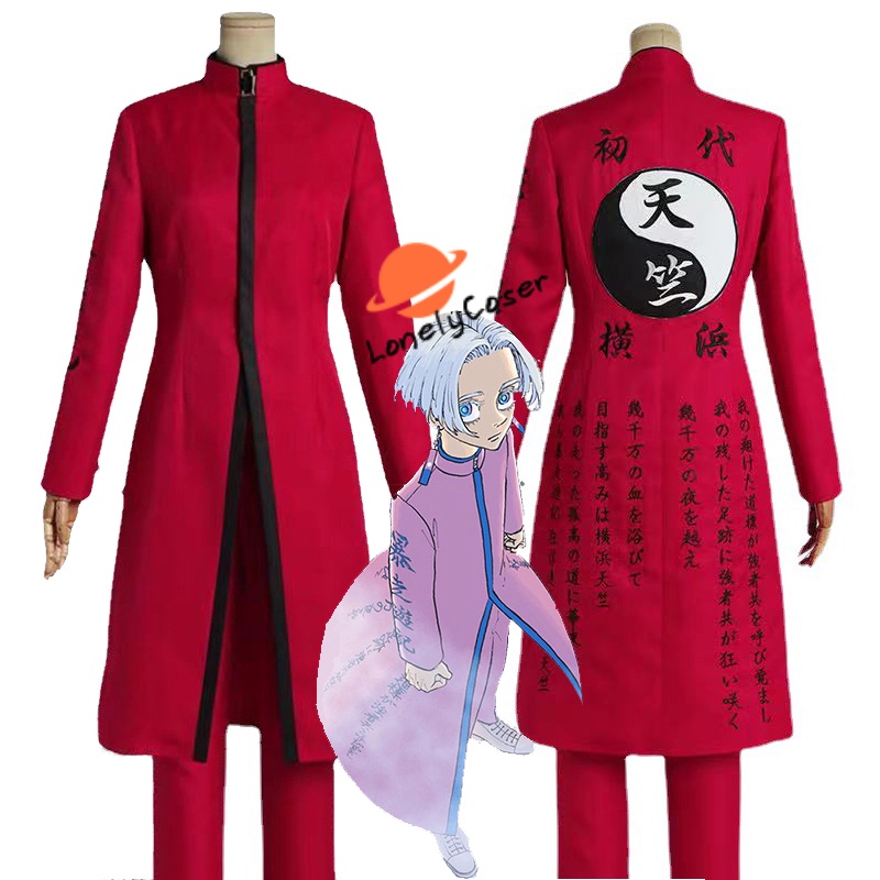 Anime Tokyo Revengers Kurokawa Izana Cosplay Costume Embroidery Red