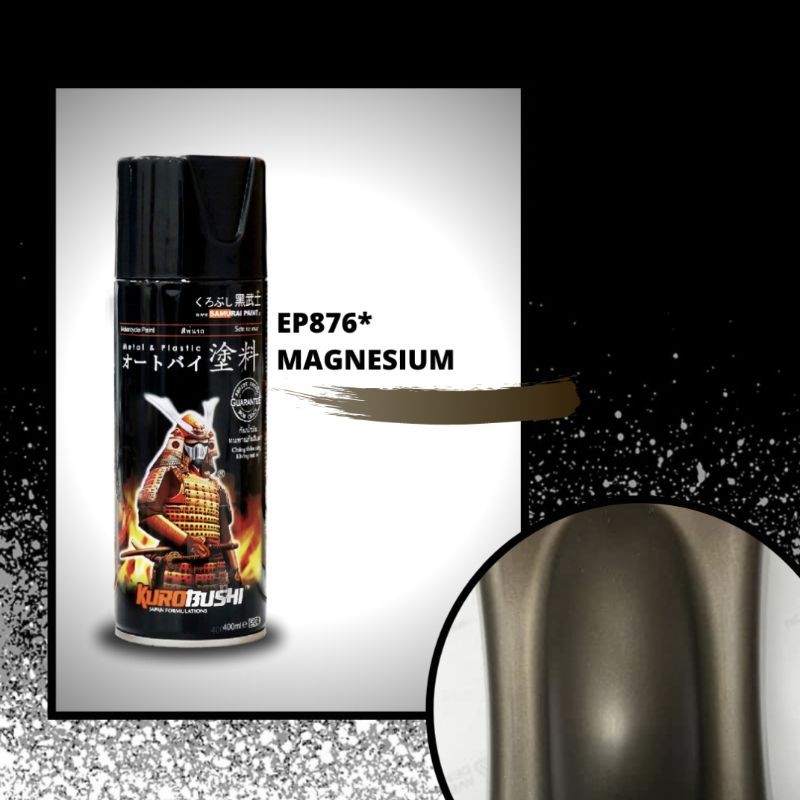 Samurai Spray Paint Magnesium EP876 400ml Shopee Philippines