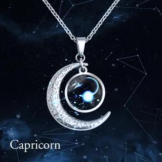 Constellations Necklace Men And Women Retro Pendant Couple Necklace