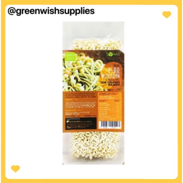 LOHAS Organic Ten Grains Ramen 有机十谷拉面 300g Exp 05 2025 Non GMO