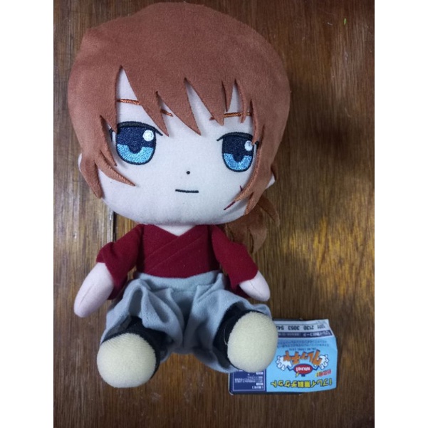 Furyu Rurouni Kenshin Samurai X Voice Plush Shopee Philippines