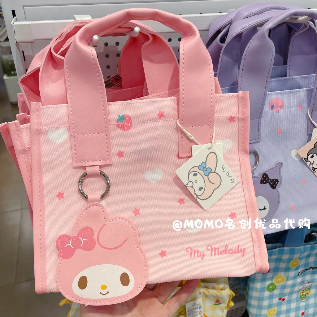 Miniso Miniso Miniso Sanrio Kuromi Bento Bag Melody Cute Cartoon Style