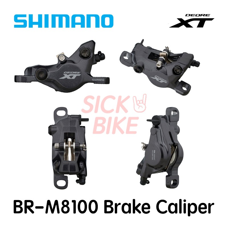 Shimano Deore Xt Br M Mtb Hydraulic Disc Brake Caliper Pistons