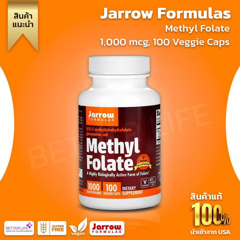 Jarrow Formulas Methyl Folate 1 000 Mcg 100 Veggie Caps No 3084