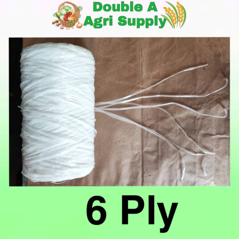 Banana Twine 1 Ply 2 Ply 3 Ply Vegetable Twine 1 Ply 6 Ply 10 Ply