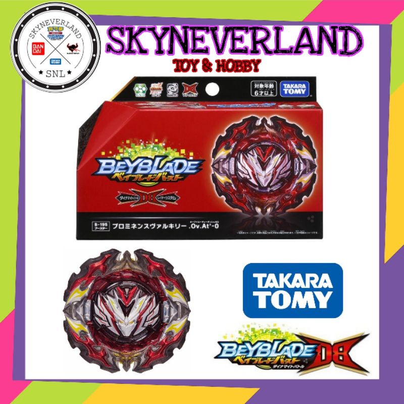 TAKARA TOMY BEYBLADE BURST DB B 195 PROMINENCE VALKYRIE OVER Shopee