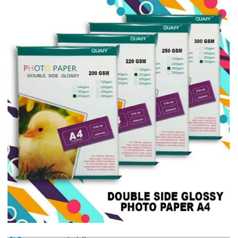 QUAFF PHOTO PAPER DOUBLE SIDED Glossy Shopee Philippines