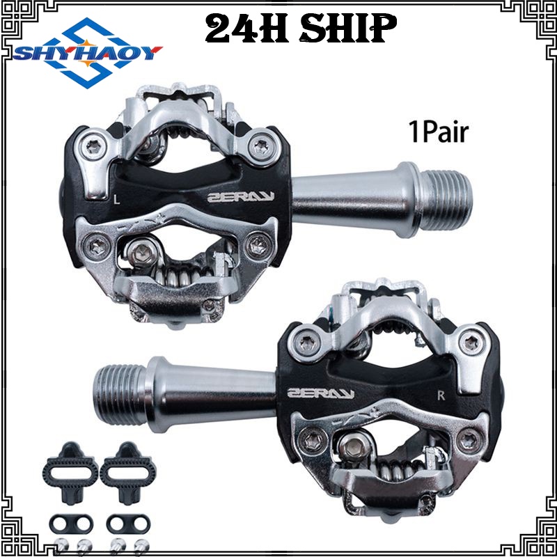 ZERAY ZP 108S Mountain Bike Cycling Road Bike MTB Clipless Pedals Self