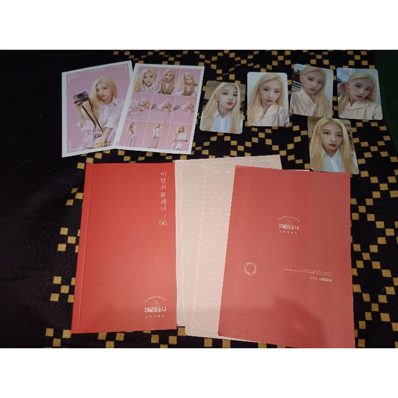 Loona Kim Lip SG 2021 PC Complete Set Shopee Philippines