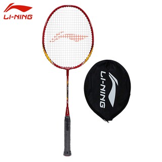 Li Ning Xp Jr Red Orange Pv Sindhu Junior Signature Series Aypp