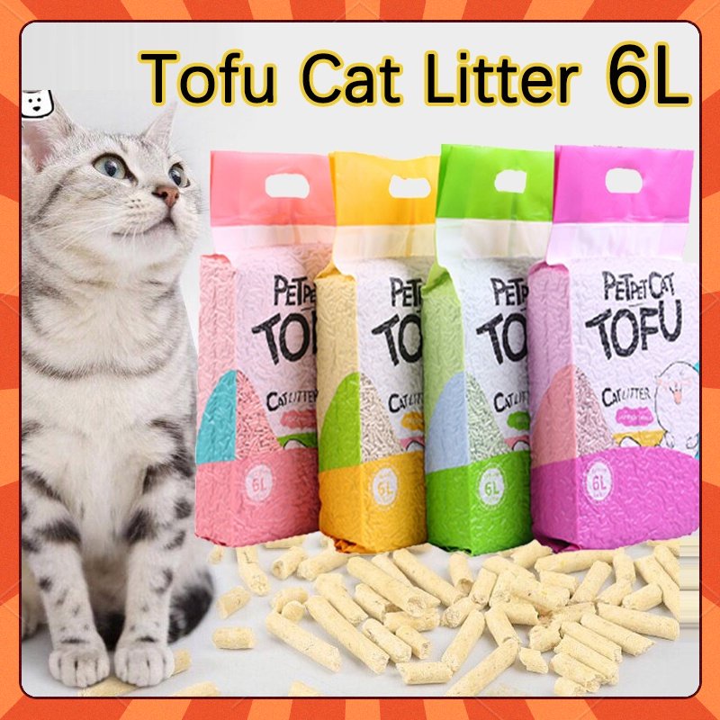 Cat Litter Food Grade Plant Tofu Residue Made Flushable Cat Litter Sand