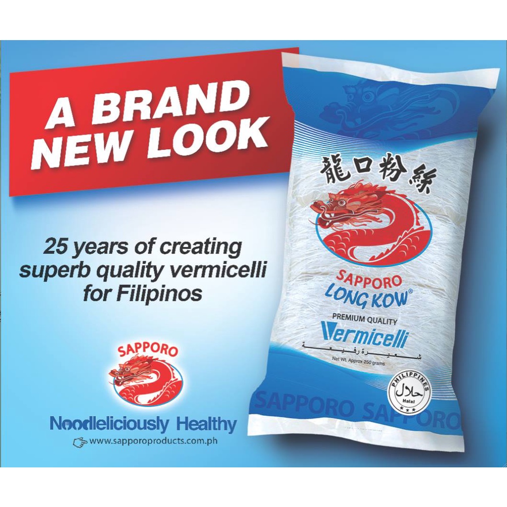 Sapporo Long Kow Vermicelli Kg Sotanghon Shopee Philippines